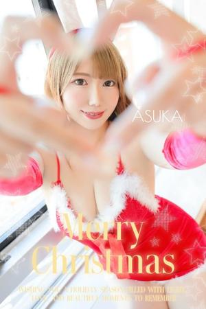 明日華の写メ日記｜ラビアンローズ 吉原高級店ソープ