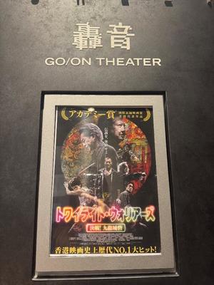 明日華の写メ日記｜ラビアンローズ 吉原高級店ソープ