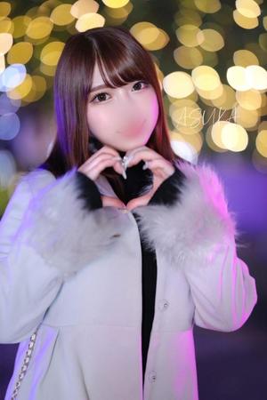 明日華の写メ日記｜ラビアンローズ 吉原高級店ソープ