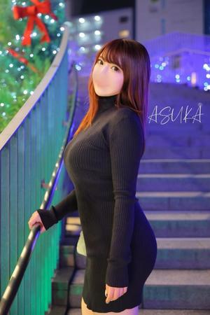 明日華の写メ日記｜ラビアンローズ 吉原高級店ソープ