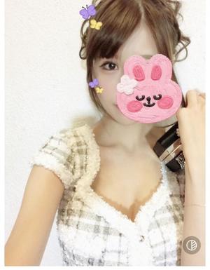 瀬里奈の写メ日記｜ラビアンローズ 吉原高級店ソープ