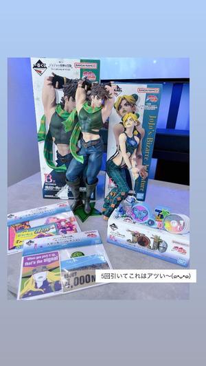 星乃ねがうの写メ日記｜ラビアンローズ 吉原高級店ソープ