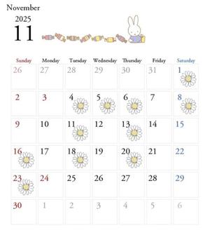 双葉みゆなの写メ日記｜ラビアンローズ 吉原高級店ソープ