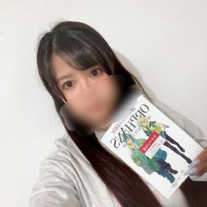 双葉くうの写メ日記｜ラビアンローズ 吉原高級店ソープ