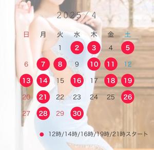 乙葉の写メ日記｜ラビアンローズ 吉原高級店ソープ