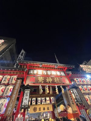 花恋の写メ日記｜ラビアンローズ 吉原高級店ソープ