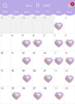 いずみの写メ日記｜ラビアンローズ 吉原高級店ソープ