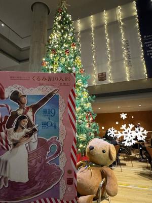 いずみの写メ日記｜ラビアンローズ 吉原高級店ソープ