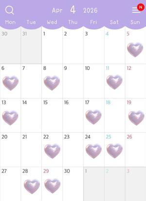 いずみの写メ日記｜ラビアンローズ 吉原高級店ソープ