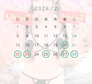 若菜の写メ日記｜ラビアンローズ 吉原高級店ソープ