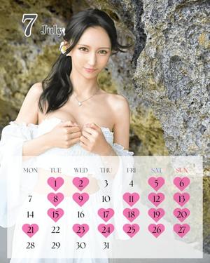 楓の写メ日記｜ラビアンローズ 吉原高級店ソープ