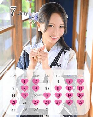 楓の写メ日記｜ラビアンローズ 吉原高級店ソープ