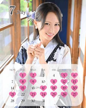 楓の写メ日記｜ラビアンローズ 吉原高級店ソープ