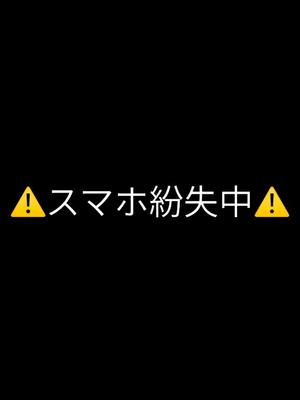 楓の写メ日記|ラビアンローズ 吉原高級店ソープ