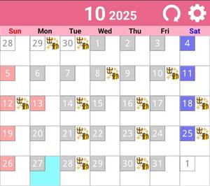 美波の写メ日記｜ラビアンローズ 吉原高級店ソープ