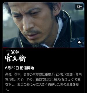 美波の写メ日記｜ラビアンローズ 吉原高級店ソープ