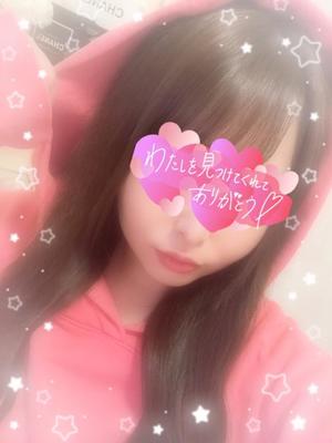 ★星ノ宮るいの写メ日記｜ル・セリーヌ～Le CELINU～ 吉原高級店ソープ