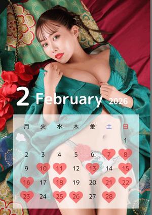 ★翠夏の写メ日記｜ル・セリーヌ～Le CELINU～ 吉原高級店ソープ