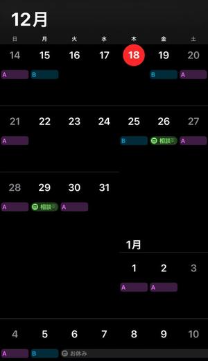 ★あずさの写メ日記｜ル・セリーヌ～Le CELINU～ 吉原高級店ソープ