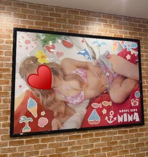 ニナの写メ日記｜ラブ&ピース 埼玉県・大宮格安店ソープ