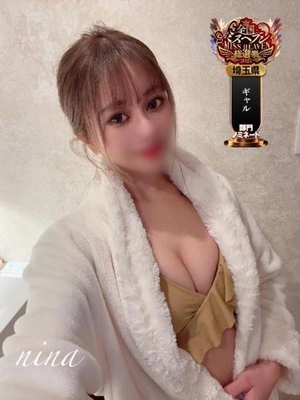 ニナの写メ日記｜ラブ&ピース 埼玉県・大宮格安店ソープ