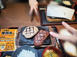 マユの写メ日記｜ラブ&ピース 吉原格安店ソープ