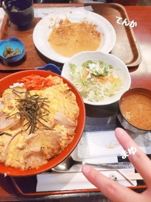マユの写メ日記｜ラブ&ピース 吉原格安店ソープ