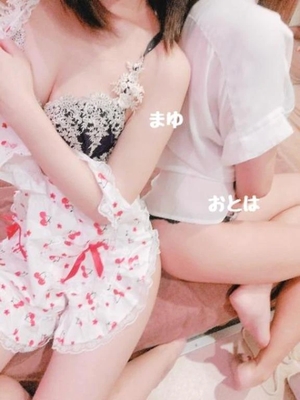 マユの写メ日記｜ラブ&ピース 吉原格安店ソープ