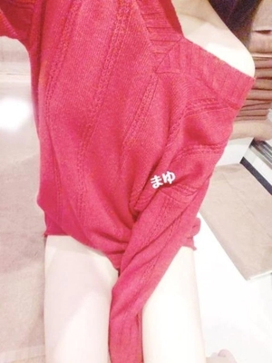 マユの写メ日記｜ラブ&ピース 吉原格安店ソープ