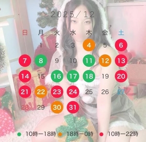 コウの写メ日記｜ラブ&ピース 埼玉県・大宮格安店ソープ