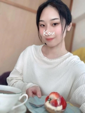 コウの写メ日記｜ラブ&ピース 吉原格安店ソープ