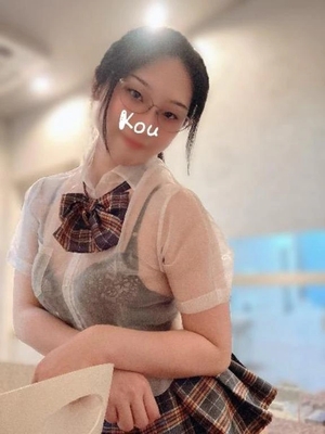 コウの写メ日記｜ラブ&ピース 吉原格安店ソープ