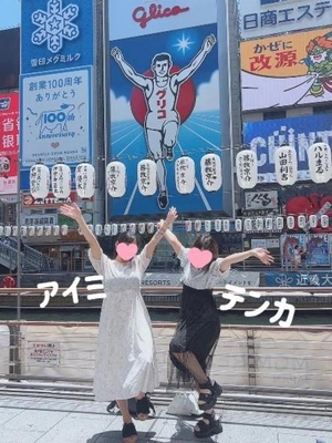 テンカの写メ日記｜ラブ&ピース 吉原格安店ソープ