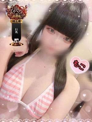 モコの写メ日記｜ラブ&ピース 埼玉県・大宮格安店ソープ