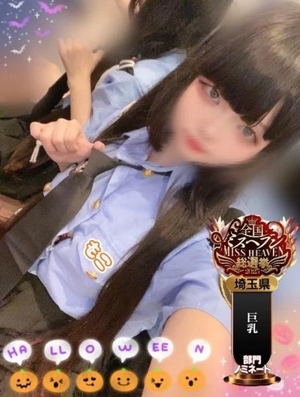 モコの写メ日記｜ラブ&ピース 吉原格安店ソープ