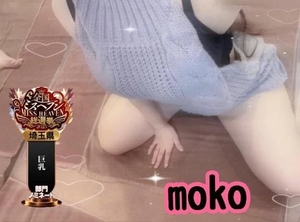モコの写メ日記｜ラブ&ピース 埼玉県・大宮格安店ソープ