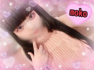 モコの写メ日記｜ラブ&ピース 吉原格安店ソープ