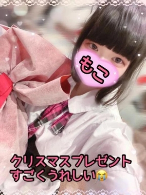 モコの写メ日記｜ラブ&ピース 埼玉県・大宮格安店ソープ