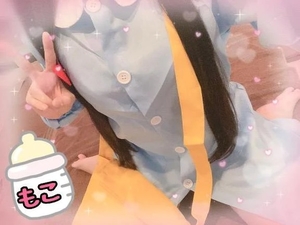 モコの写メ日記｜ラブ&ピース 吉原格安店ソープ