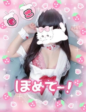 モコの写メ日記｜ラブ&ピース 吉原格安店ソープ