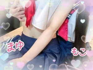 モコの写メ日記｜ラブ&ピース 吉原格安店ソープ