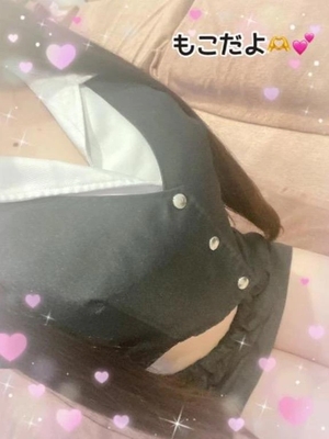 モコの写メ日記｜ラブ&ピース 吉原格安店ソープ