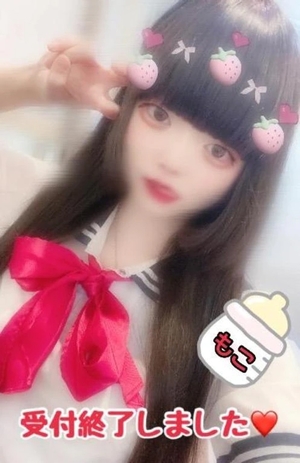モコの写メ日記｜ラブ&ピース 埼玉県・大宮格安店ソープ
