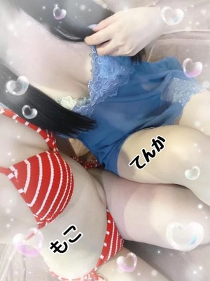 モコの写メ日記｜ラブ&ピース 吉原格安店ソープ