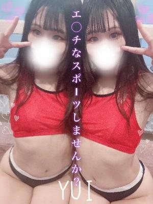 ユイの写メ日記｜ラブ&ピース 吉原格安店ソープ