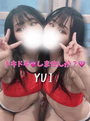 ユイの写メ日記｜ラブ&ピース 吉原格安店ソープ