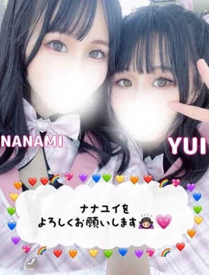 ユイの写メ日記｜ラブ&ピース 埼玉県・大宮格安店ソープ