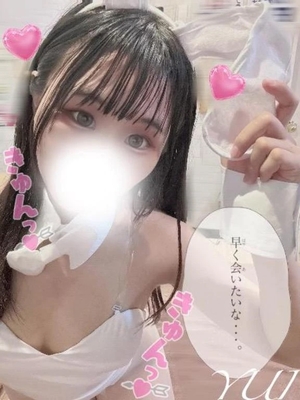 ユイの写メ日記｜ラブ&ピース 吉原格安店ソープ