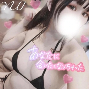 ユイの写メ日記｜ラブ&ピース 埼玉県・大宮格安店ソープ