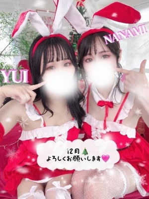 ユイの写メ日記｜ラブ&ピース 埼玉県・大宮格安店ソープ